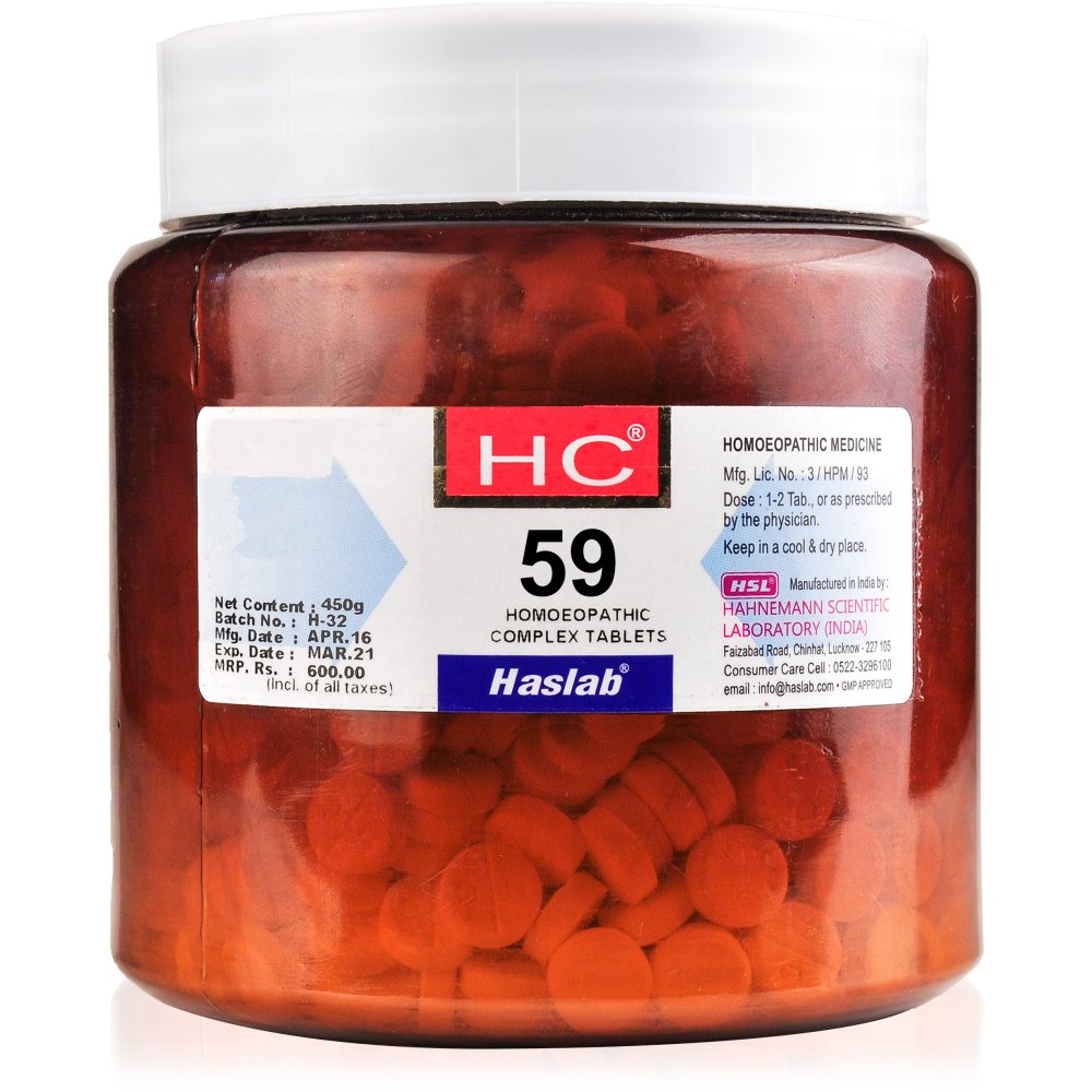 Haslab HC 59 (Merc Bin Iod Complex) (550g)
