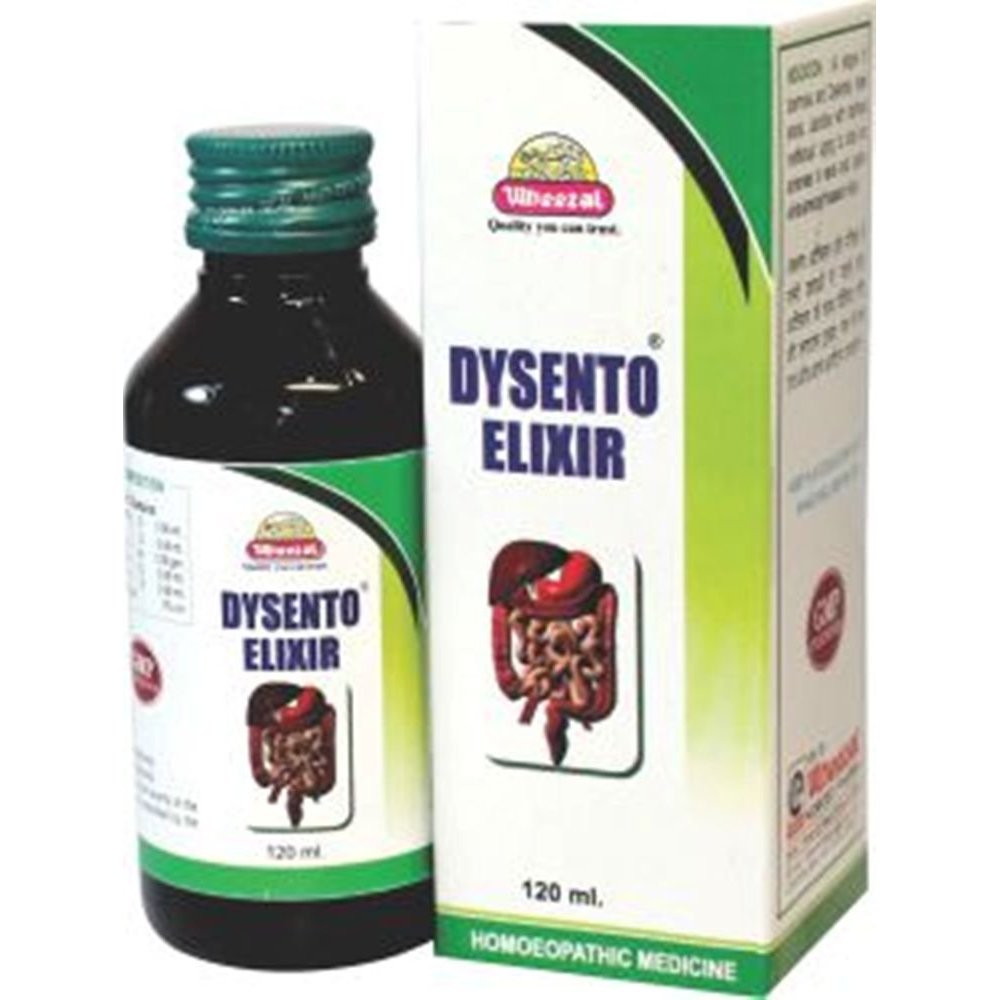 Wheezal Dysento Elixir Syrup (120ml)