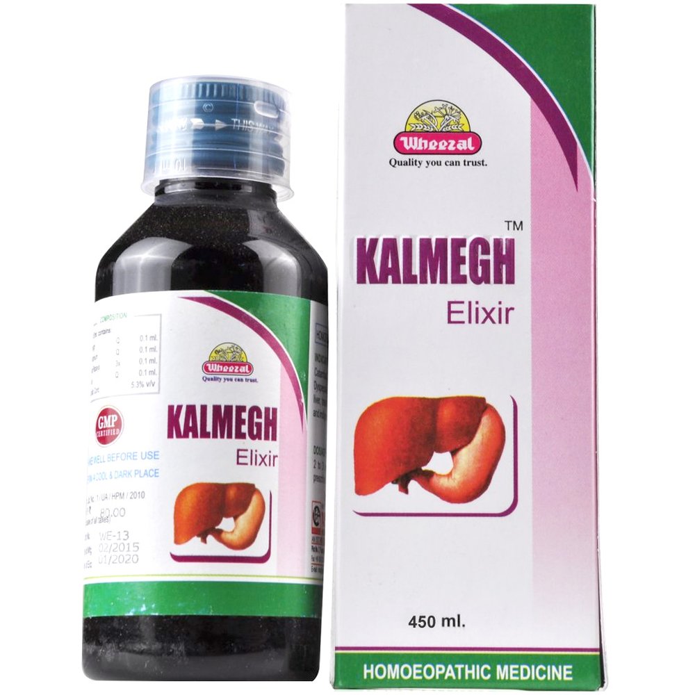 Wheezal Kalmegh Elixir Syrup (450ml)