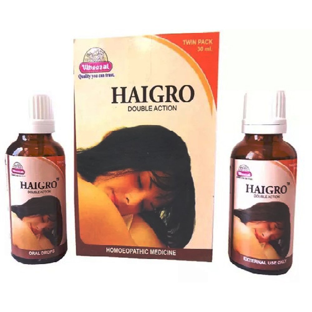 Wheezal Haigro Twin Pack (60ml)