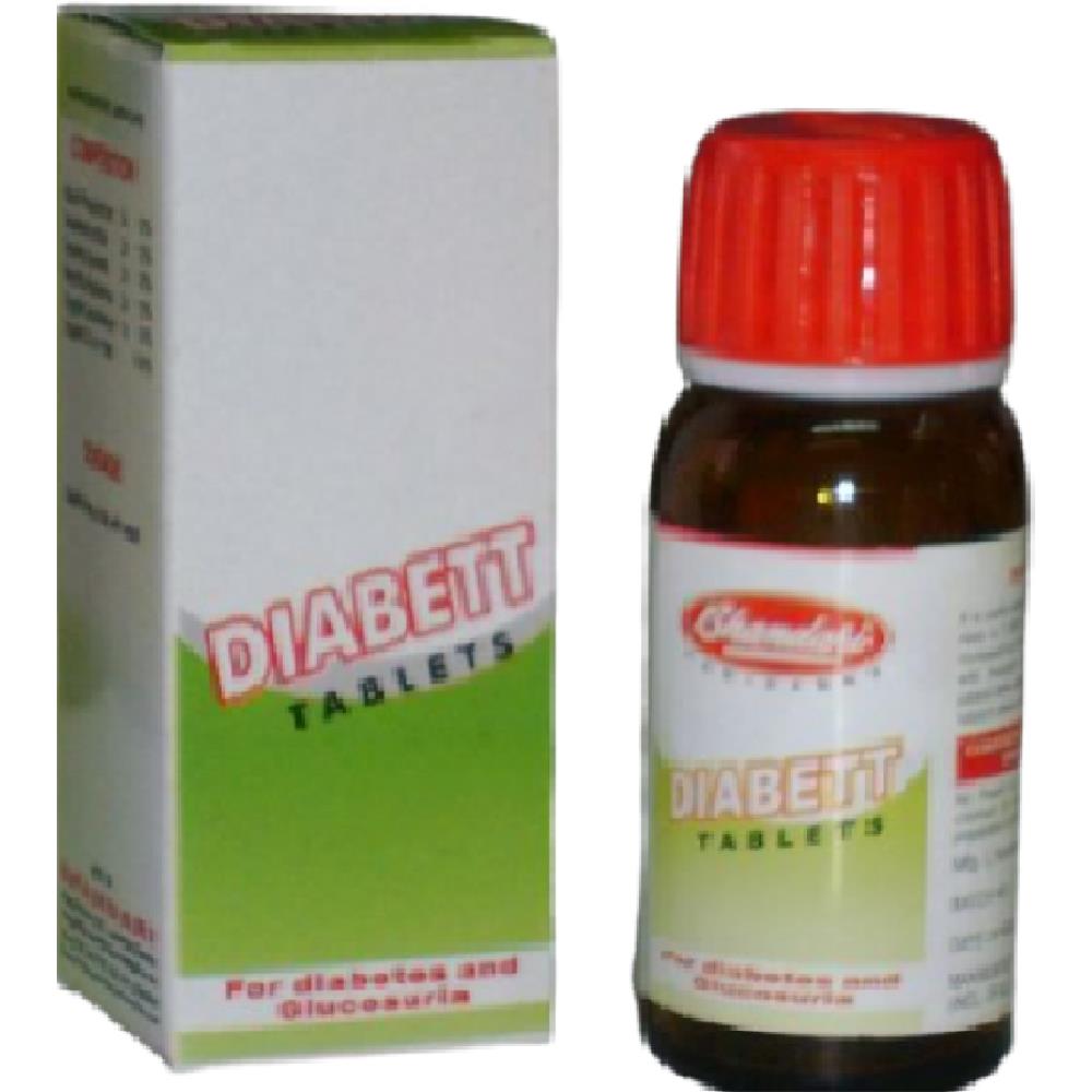 Bhandari Diabett Tablets (25g)